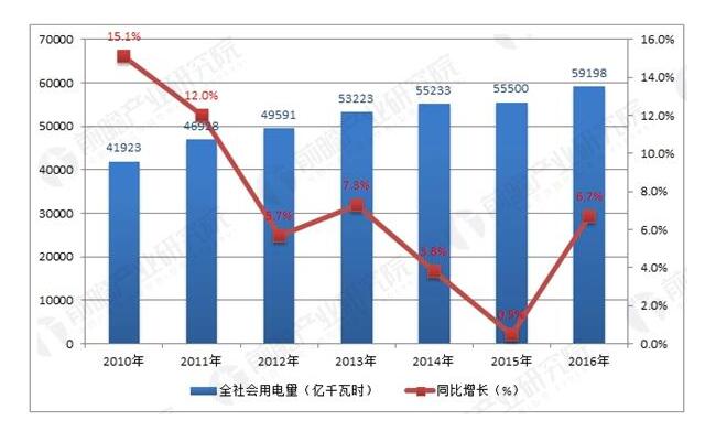 青青导航配电柜 (3).jpg